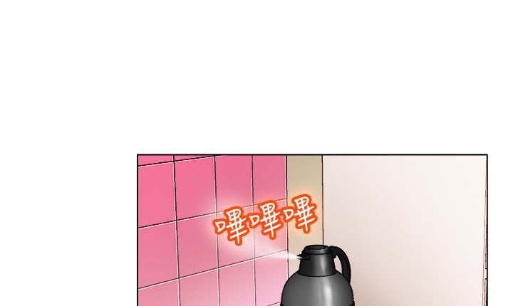 处子猎人第8话