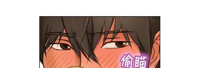 處子獵人第8話
