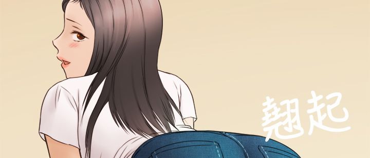 处子猎人第8话