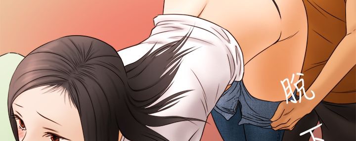 处子猎人第8话