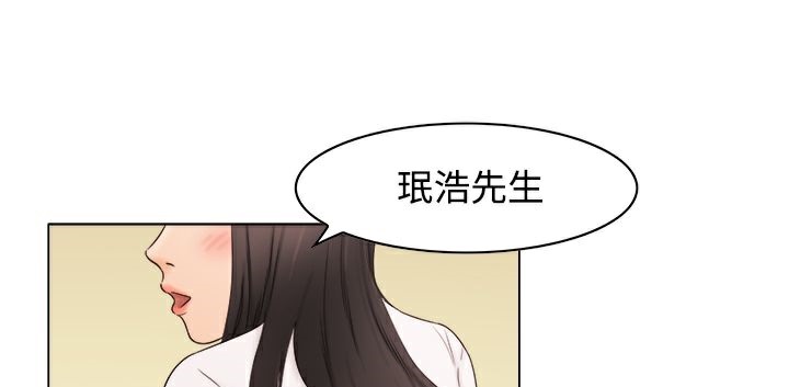 处子猎人第8话