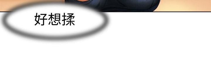 处子猎人第8话