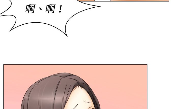 处子猎人第9话