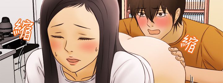 處子獵人第9話