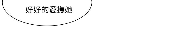 处子猎人第9话