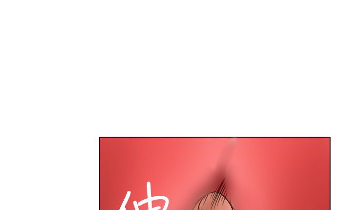 处子猎人第9话