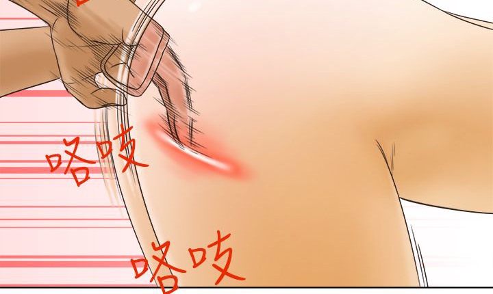 处子猎人第9话