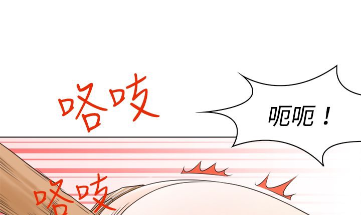 处子猎人第9话