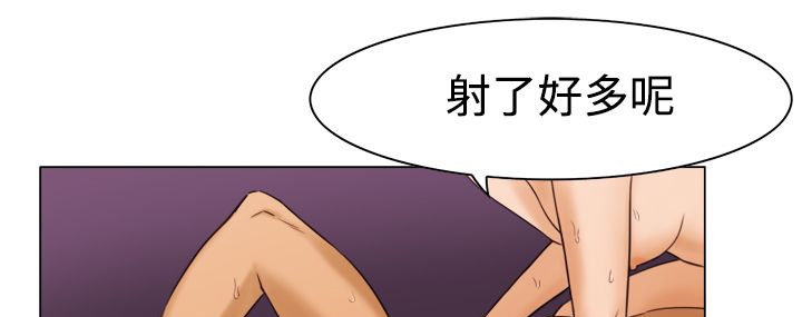 处子猎人第11话