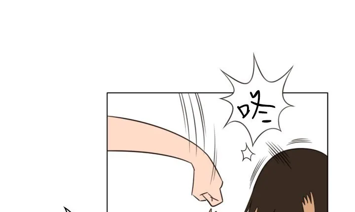 處子獵人第11話