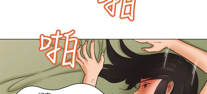 处子猎人第11话