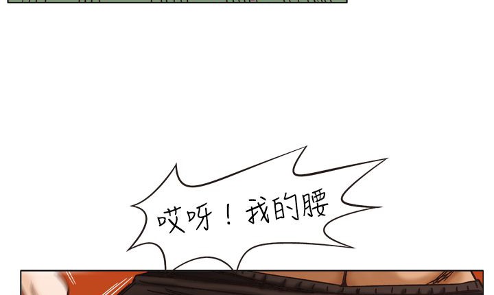 处子猎人第11话