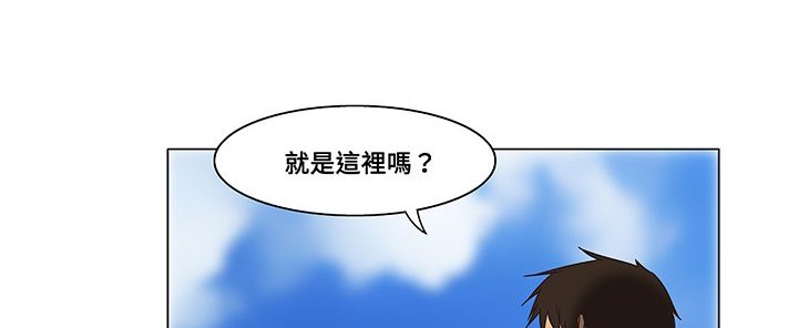 处子猎人第12话