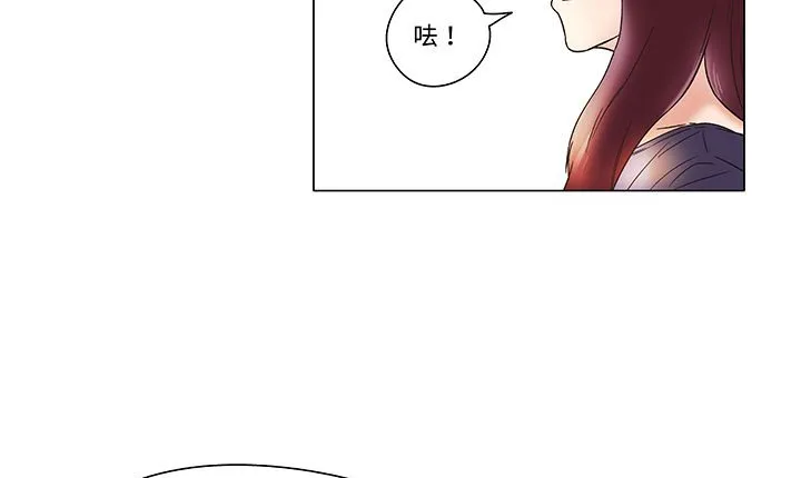 處子獵人第12話