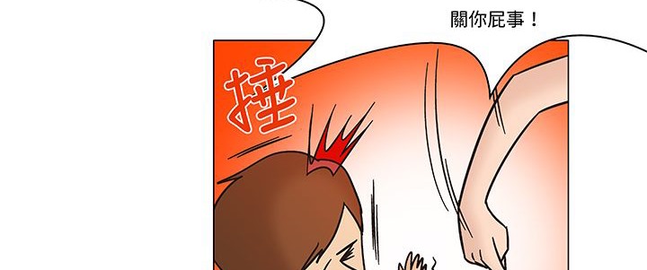 处子猎人第12话