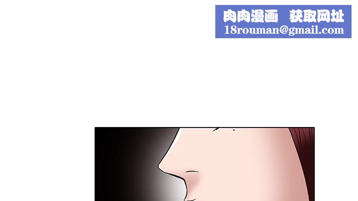 处子猎人第13话