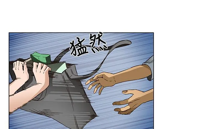 處子獵人第13話