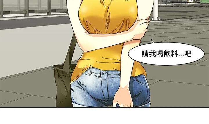 處子獵人第13話