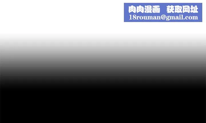 處子獵人第14話