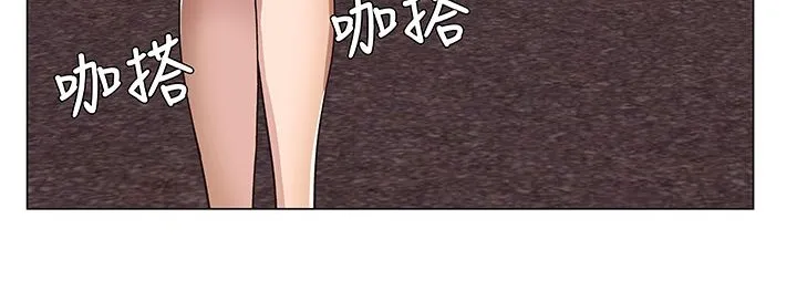 處子獵人第14話