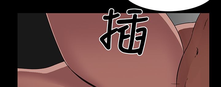 处子猎人第16话