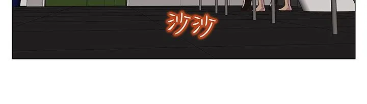 處子獵人第18話