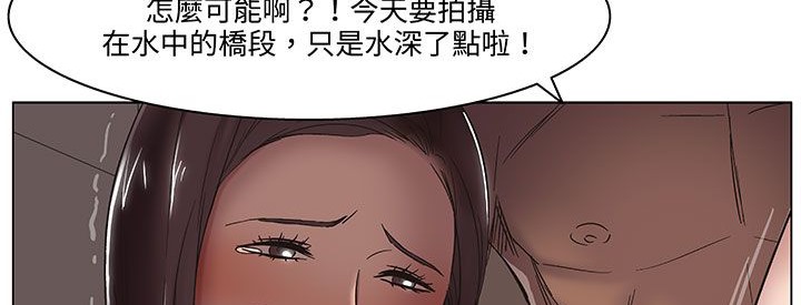 处子猎人第18话
