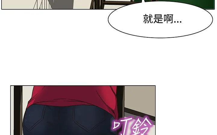 處子獵人第19話