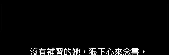 处子猎人第20话