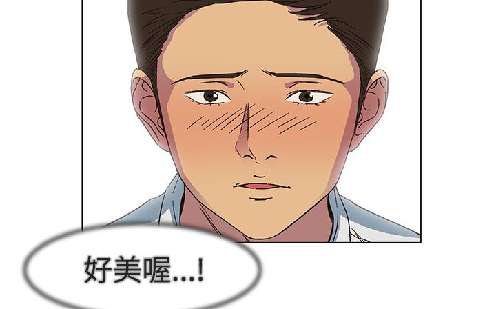 处子猎人第21话