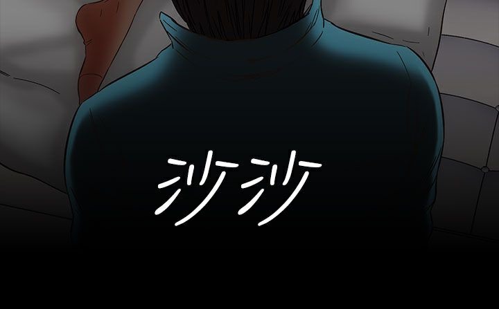 处子猎人第21话