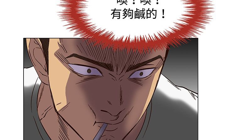 处子猎人第23话