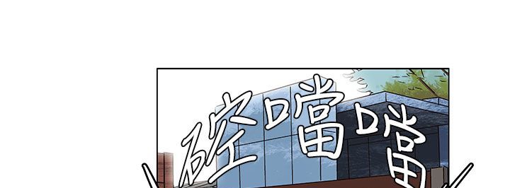 处子猎人第23话