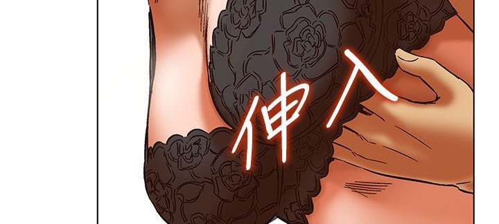处子猎人第24话