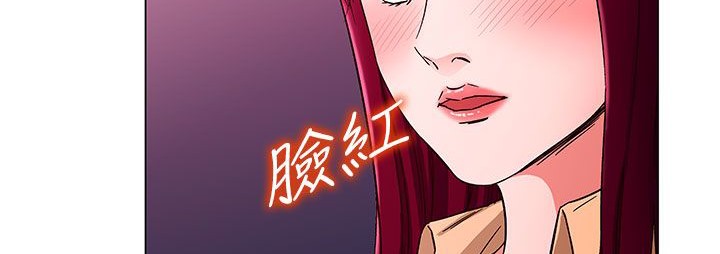 处子猎人第24话