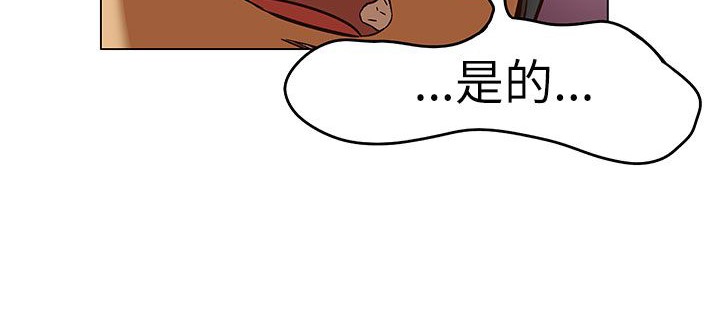 处子猎人第25话