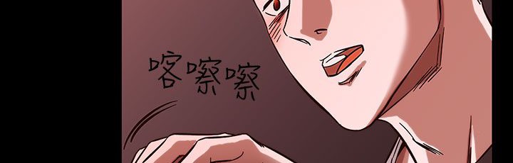 处子猎人第26话