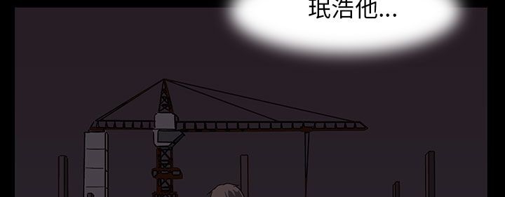 处子猎人第29话