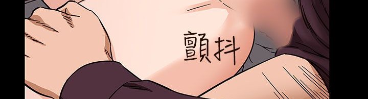 处子猎人第31话