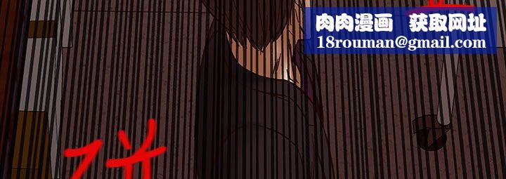 处子猎人第31话