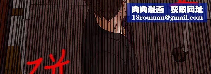 處子獵人第31話