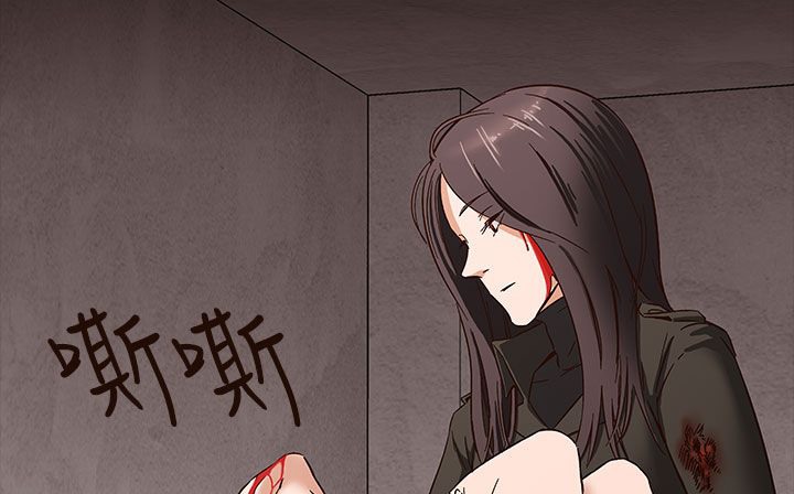 处子猎人第31话