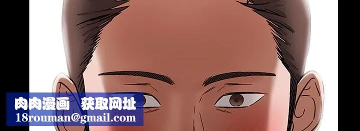 處子獵人第32話