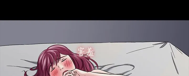 處子獵人第33話