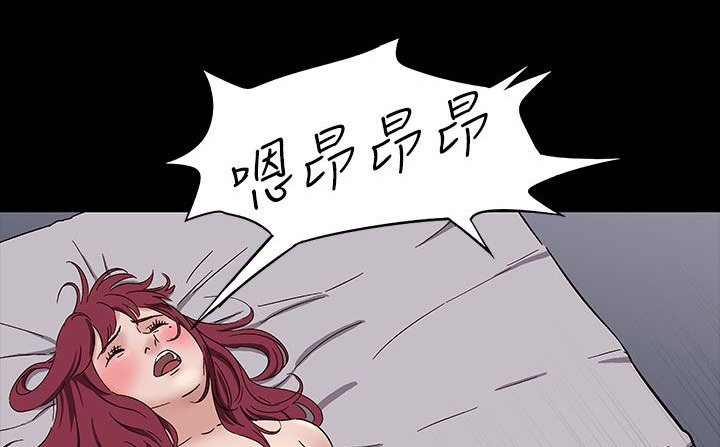处子猎人第33话