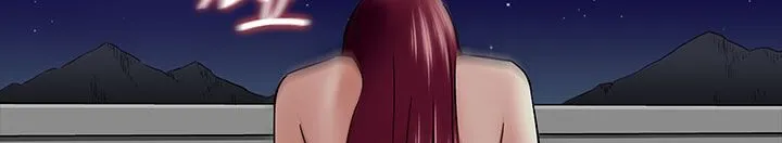 處子獵人第33話
