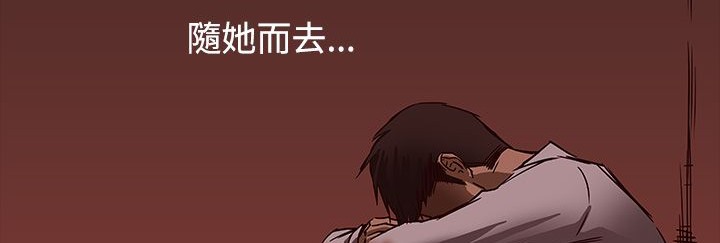 处子猎人第34话
