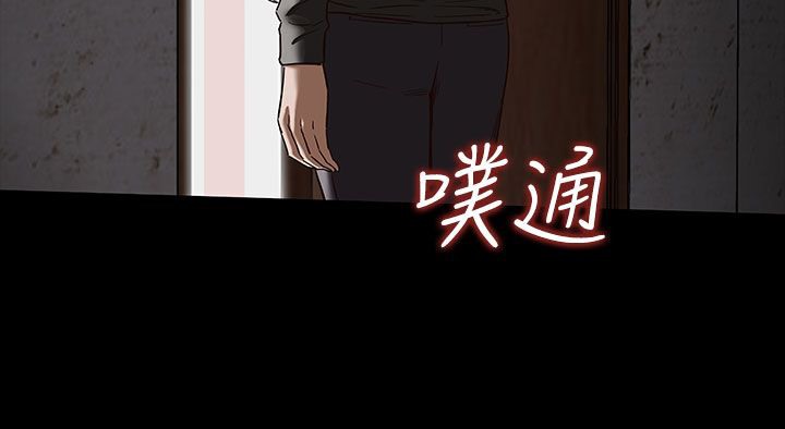 处子猎人第34话