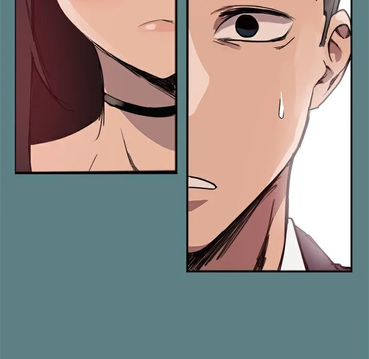 ThrillGirl第1話