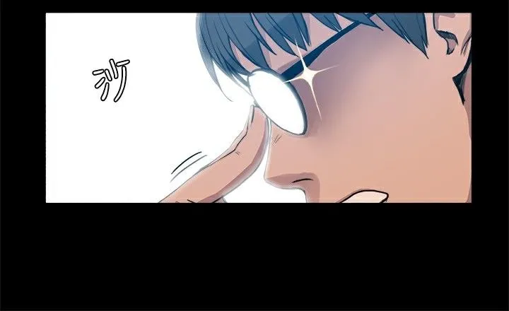 ThrillGirl第4話